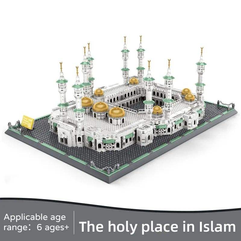 6220-Gran Mezquita de La Meca