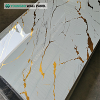 Panneau mural UV de luxe en vinyle PVC panneau décoratif mural très brillant feuille de marbre PVC UV