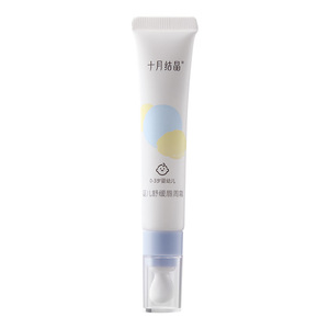 Crema Labial Calmante de Caléndula October Crystal 15g, Cuidado Hidratante para Bebés - Product Image 2