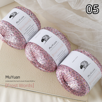 High Quality Fancy Nylon Sequin Yarn Dense Sequined Thread Auxiliary Yarn for DIY Hand Knitting & Crochet Bag
