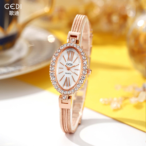 Montre à quartz pour femme, bracelet étanche, petit cadran ovale personnalisé, entièrement sertie de diamants, style luxe léger et tendance - Product Image 5