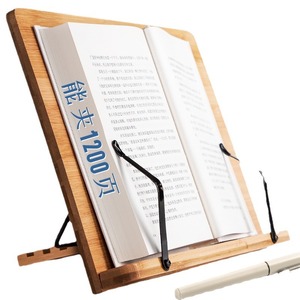 Estante de lectura de madera para práctica de caligrafía, lectura de estudiantes y almacenamiento de libros; ajustable y personalizable. - Product Image 3