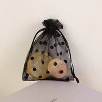Sac en organza de couleur unie MU, sac cadeau en organza pour bijoux et bonbons, pochette en organza blanc, rose, violet, bleu, emballage cadeau en organza