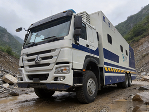 Remolque Hospitalario Móvil Preparado para Telemedicina con Cabina Insonorizada para el Seguimiento de Enfermedades Crónicas en la Comunidad - Product Image 1