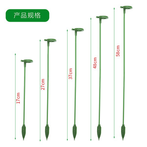 Estacas para Plantas Haihua para Suculentas y Orquídeas, Varillas de Soporte de Plástico Verde con Diseño de Gancho para Macetas y Plantas de Interior - Product Image 2