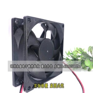 Ventilateur de refroidissement Delta 8025 8Cm 12V 0.24A AFB0812H, refroidissement du châssis à double roulement à billes - Product Image 4