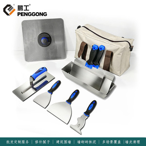 Xinzhi Penggong Plastering Knife 12 In Stainless Steel Ergonomic Handle For Mud Application And Edge Finishing - Product Image 5