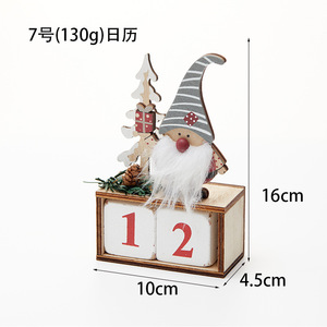 การตกแต่งเดสก์ท็อปคริสต์มาส-ปฏิทินไม้ย้อนยุคและย้อนยุคสำหรับรูปซานตาคลอส - Product Image 6