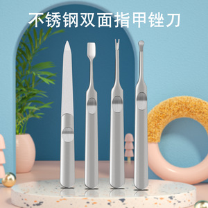 Stainless Steel Double Sided Nail File 180 Grit Professional Nail Grinding And Shaping Tool For Manicure - Product Image 4