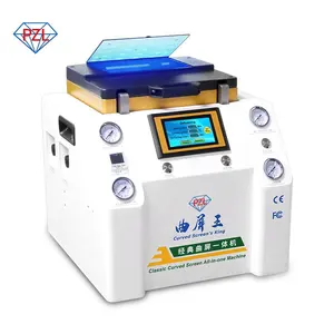 5 In 1 Vacuum Oca Laminator Debubbler Machine LCD OCA 10 Inches Laminating And Defoaming UV Curing Machine