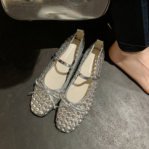 WETKISS Zapatos Planos de Verano para Mujer, Estilo Mary Jane, Tejidos, con Diseño Calado, Tipo Bailarina, Suaves, con Lazo Elegante - Product Image 6