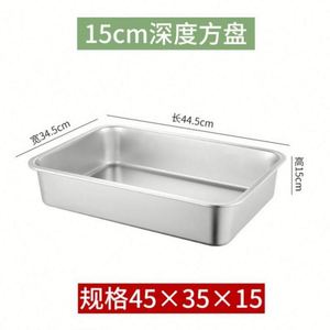 New Stainless Steel <b>Cat</b> Litter <b>Box</b> with High Sides Nonstick Surface Easy Clean Rustproof Square Design 65L Capacity - Product Image 3
