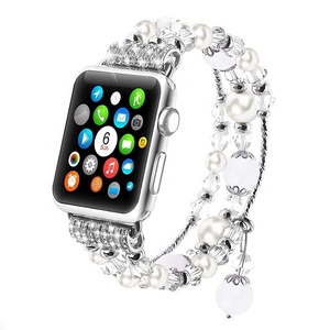 <span class=keywords><strong>Correa</strong></span> de <span class=keywords><strong>Reloj</strong></span> de Acero Inoxidable con Cuentas de Perlas de Lujo Transpirable para Mujer, para <span class=keywords><strong>Reloj</strong></span> y <span class=keywords><strong>iPhone</strong></span>, con Cierre de Mariposa - Product Image 2