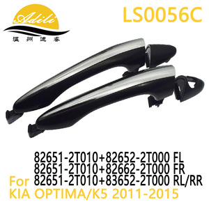ฝาครอบมือจับประตู Adili รุ่น LS0056C สำหรับ Toyota ทำจากพลาสติกและโลหะ พร้อมแถบสีสดใส - Product Image 5