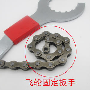 Herramienta multifunción para soporte inferior de bicicleta, llave de cadena de acero con mango rojo para reparación y mantenimiento de bicicletas - Product Image 4