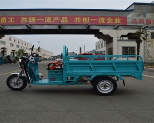 Triciclo Eléctrico de Carga <span class=keywords><strong>Long</strong></span> <span class=keywords><strong>Teng</strong></span> 1.5, Solución de Transporte Duradera, de Alta Capacidad y Rentable - Product Image 2