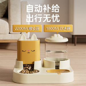 <b>Cat</b> Automatic <b>Feeder</b> 2200Ml Food 1800Ml Water All In One Pet Bowl For <b>Cat</b> Multifunction Feeding System - Product Image 1