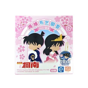 Broche Officielle Authentique de la Série d'Animation Detective <span class=keywords><strong>Conan</strong></span>, Collection de Badges Brodés, Cadeaux sur le Thème des Dessins Animés et des Jeux - Product Image 3