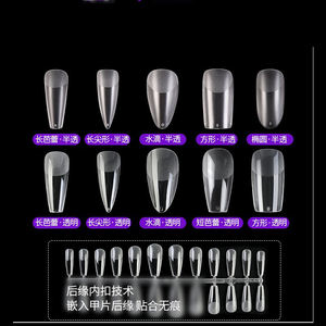 240 pièces/boîte presse sur les <span class=keywords><strong>faux</strong></span> ongles <span class=keywords><strong>faux</strong></span> ongles cercueil semi-givré couverture complète ongles courts Gel X conseils <span class=keywords><strong>Capsule</strong></span> Art accessoires outil - Product Image 3