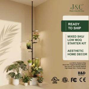 Lot de 3 lampes de culture d'intérieur 8W, plateaux réglables, support de <span class=keywords><strong>plantes</strong></span> sans perçage pour fenêtre et coin, adapté à plusieurs <span class=keywords><strong>plantes</strong></span> en pot - Product Image 1