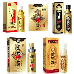 遅延スプレー 長時間持続 絶頂時間延長 射精遅延 男性用 長時間セックスオイル - Product Image 1