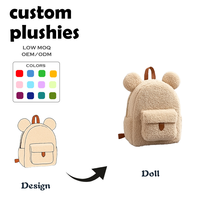 Sac en peluche personnalisé ours en peluche jouets en peluche jouet en peluche personnalisé personnalisé