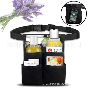 Massage Bottle Bag Waist Pack Adjustable Strap 5-9 Pockets Cell Phone Holder Beauty Tool Storage - Product Image 1