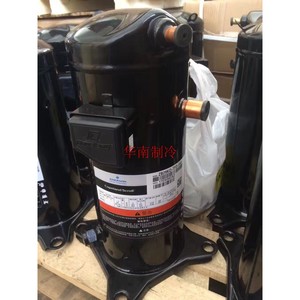 คอมเพรสเซอร์แบบสโครล Copeland รุ่น ZB29KQE TFD 558 4 แรงม้า อุปกรณ์ทำความเย็นสำหรับเครื่องปรับอากาศ - Product Image 2