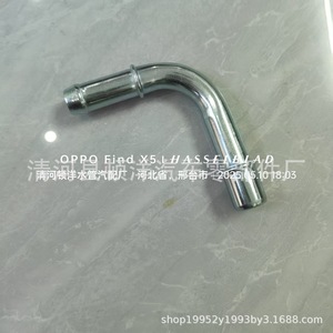 Conector de Manguera de Refrigerante Ford 626-558 de Hierro con Curva de 90 Grados para Reemplazo del Sistema de Refrigeración del Motor - Product Image 5