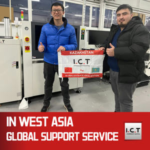 Hoge Prestaties Enkele Rail <span class=keywords><strong>Online</strong></span> Aoi Machine Vereenvoudigde Programmering Flow Motor Motor Machine In China - Product Image 4