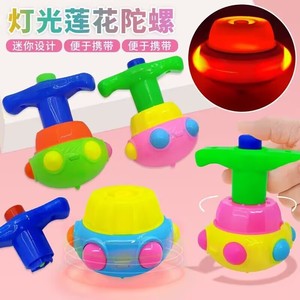 Light Up Lotus Spinning Top <b>Mini</b> Flashing Toy For Children 2 4 Years <b>Old</b> Rotating Educational Plaything - Product Image 1