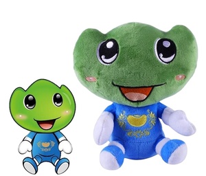 Muñecos de Peluche de Animales de Buena Calidad al por Mayor, Juguete de Peluche Suave con Relleno de Algodón PP, Diseño Bordado para Promoción de Cumpleaños - Product Image 1