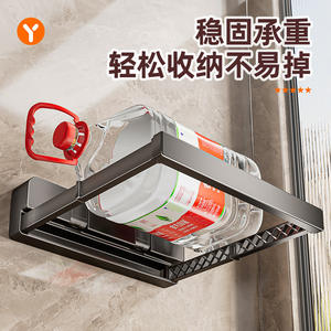 ที่วางอ่างล้างหน้าแบบติดผนังด้วยถ้วยดูด รูปทรงสี่เหลี่ยม ชั้น 1 ทนทาน ติดตั้งด้วยระบบดูด ความลึก 8-11.9 นิ้ว - Product Image 5