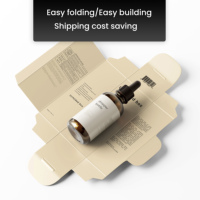 Produit personnalisé petite boîte pliante boîte de papier de carton blanc pour médicament supplément sirop multivitamine bouteille boîte d'emballage