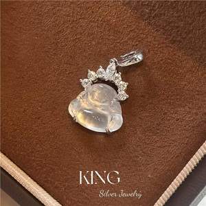 Pendentif Bouddha en argent KING, argent sterling S925, jade translucide, thème animal, à porter au quotidien - Product Image 1