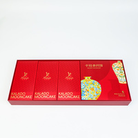 Boîte cadeau personnalisée haut de gamme pour en-cas artisanaux, emballage en papier rigide, solutions d'impression multiples, achat en gros