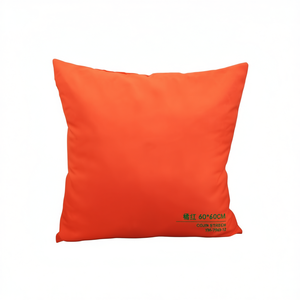 ผ้าอีลาสติกคุณภาพสูง โคจิน สเตรช สีส้มแดง 60*60 สำหรับเบาะรองนั่งและหมอน - Product Image 1