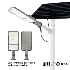 Kcd 30W 60W 90W 150W 400W nhôm cảm biến chuyển động cảm ứng chất lượng hàng đầu đèn đường bán tích hợp ngoài trời năng lượng mặt trời ánh sáng đường phố - Product Image 2