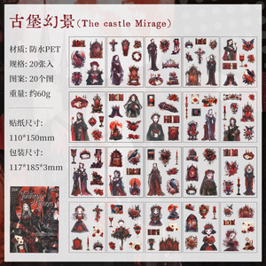 หนังสือสติกเกอร์สร้างสรรค์สำหรับสัตว์เลี้ยงสำหรับบันทึกที่เขียนด้วยลายมือหนังสือ<span class=keywords><strong>สวด</strong></span>สำหรับคืนที่มืด20แผ่น/แพ็ค - Product Image 6