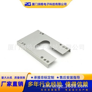 Placa de puesta a tierra fotovoltaica de acero inoxidable para protección contra rayos con doble punta y orificios de montaje - Product Image 5