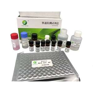 Màu Xanh Lá Cây mùa xuân LSY-10068 trenbolone Elisa <span class=keywords><strong>Kit</strong></span> kiểm tra cho mô, sữa, nước tiểu, sữa bột - Product Image 2