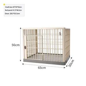 <span class=keywords><strong>Porte</strong></span> coulissante intérieure séparée Cage pour animaux de compagnie <span class=keywords><strong>Plateau</strong></span> inférieur anti-perçage Grand espace Activité domestique pour chats chiens Boîte <span class=keywords><strong>plateau</strong></span> en plastique - Product Image 6