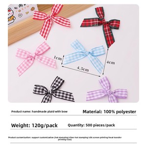 Lazo de cinta a cuadros pequeños de colores vivos, diseño de moda, pre-encolado, duradero, embalaje ecológico para Navidad y bodas - Product Image 3