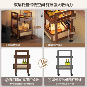 Movable Side <b>Table</b> With Wheels Wood Top Vintage Style Trolley <b>Bedside</b> Shelf Coffee <b>Table</b> <b>Small</b> <b>Table</b> - Product Image 5