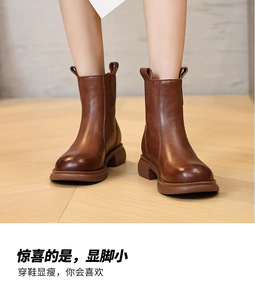 Botas de <span class=keywords><strong>Mujer</strong></span> Estilo 2026 con Suela Plana y Cierre Trasero, para Primavera-Verano e Invierno, Modelo Mardi - Product Image 3