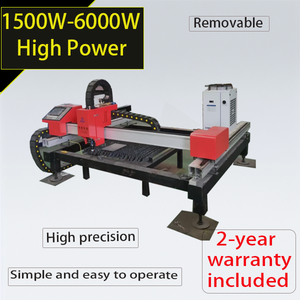 Machine de découpe laser à fibre portative 1500 W, installation facile, faible bruit, longue durée de vie, pour la découpe de tôles en acier - Product Image 4