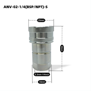 ข้อต่อไฮดรอลิกแบบเร็ว JINDONG ISO7241-A ขนาด 1/4 นิ้ว สำหรับรถขุดขนาดเล็ก ปั๊มใหม่ เหล็กกล้าคาร์บอน รับแรงดัน 30 ปอนด์ต่อตารางนิ้ว รับประกัน 1 ปี มาตรฐาน ISO - Product Image 2
