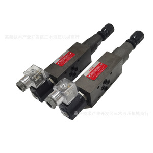 Vanne hydraulique électromagnétique empilable MSRP (MSRV) 02P 03P 1PN 3 2 1 DC24V AC220V filetée bidirectionnelle - Product Image 3