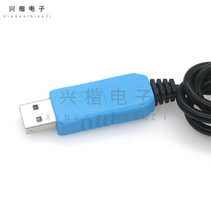 Pl2303ta Usb To Rj45 Serial <b>Cable</b> <b>For</b> <b>Computer</b> Data Transfer With Pure Copper Conductor Pvc Jacket - Product Image 4