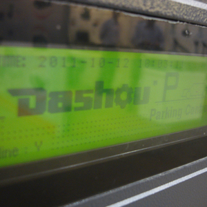 ระบบจัดการรายได้ที่จอดรถอัจฉริยะ ปรับแต่งได้ ใช้งานง่าย พร้อมเครื่องจ่ายตั๋วและเครื่องอ่านบัตร - Product Image 2